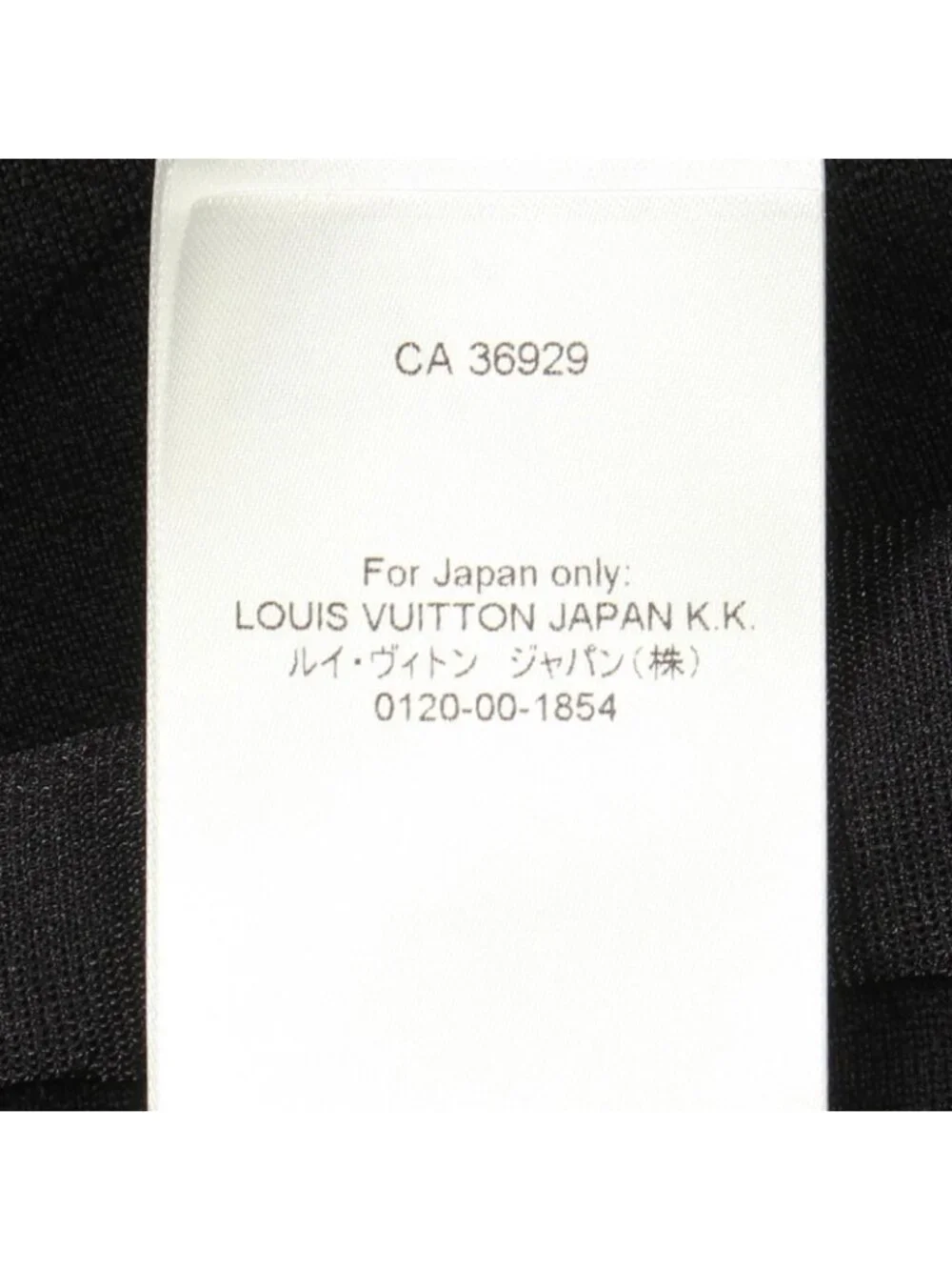 Louis Vuitton Skirt Pleats Pt9 Wool